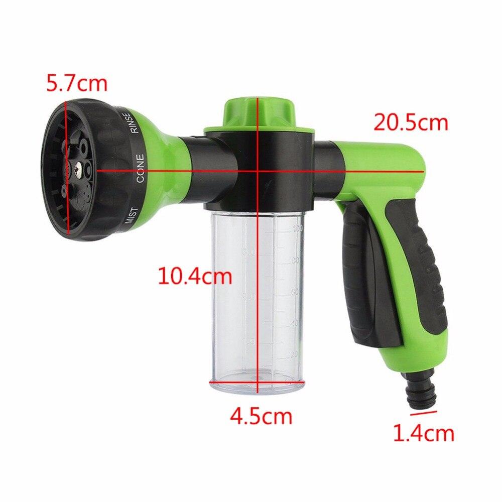 8 in 1 Pressure Hose Spray Gun - ItemBear.com