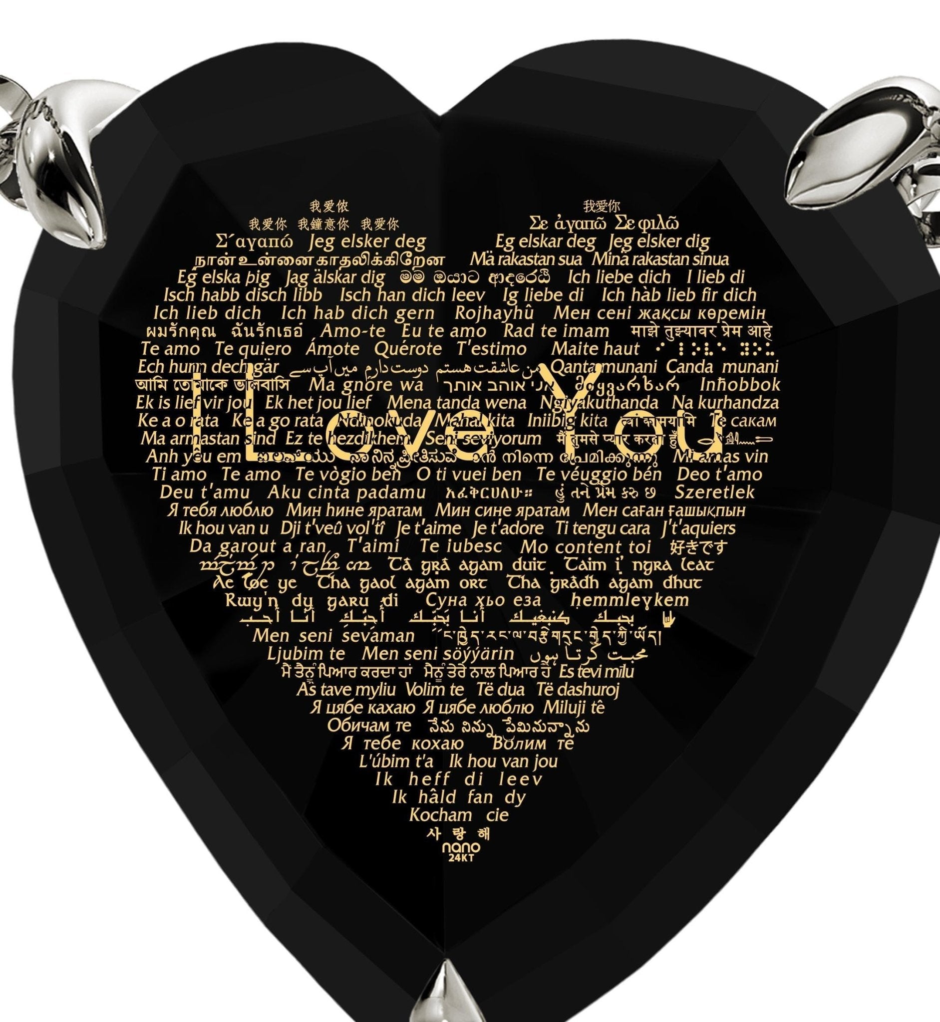 925 Sterling Silver Heart Necklace 24k Gold Inscribed I Love You in 120 Languages - ItemBear.com