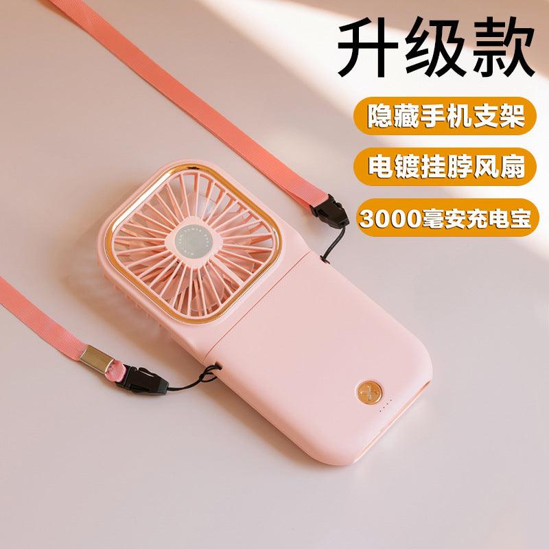 Creative small gift handheld folding hanging neck mini fan mobile phone bracket charging treasure fan mobile power supply - ItemBear.com