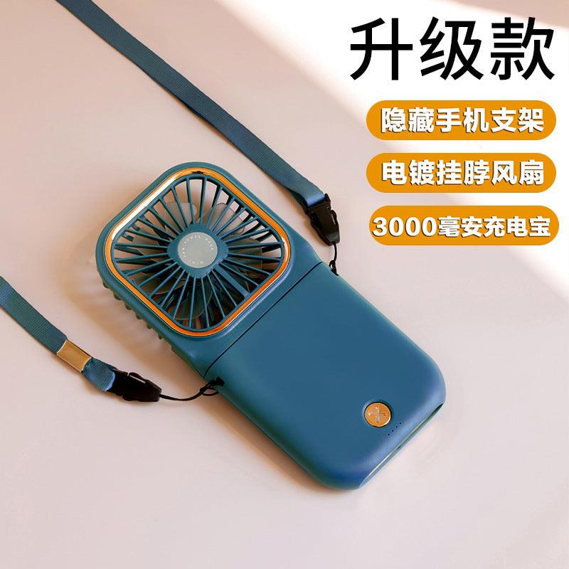 Creative small gift handheld folding hanging neck mini fan mobile phone bracket charging treasure fan mobile power supply - ItemBear.com