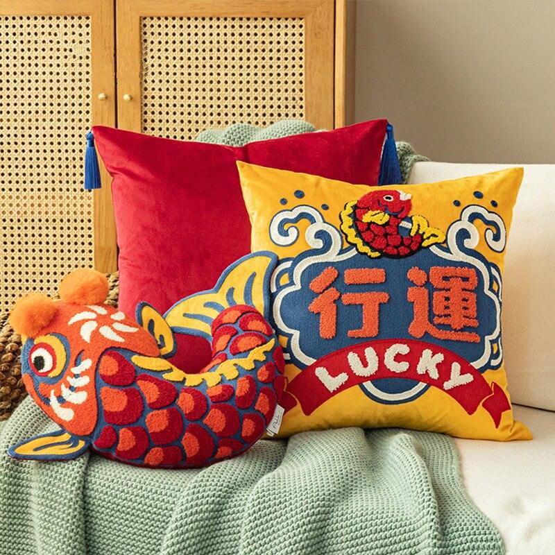 Decorative Pillow - ItemBear.com