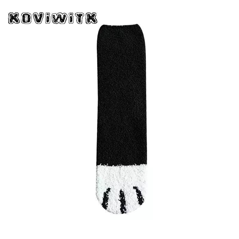 Fashion womens Cats Paw stripe 3d Socks Cute Funny Thick Girls Cartoon Animal Fingers Sock Hosiery Toe Zebra/Tiger/Cat Foot Sox - ItemBear.com