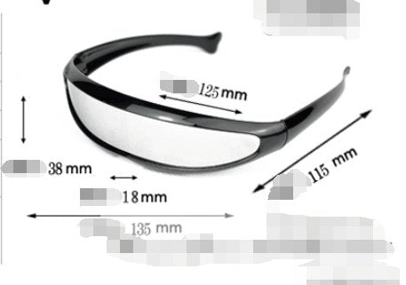 Futuristic Narrow Cyclops Sunglasses - ItemBear.com