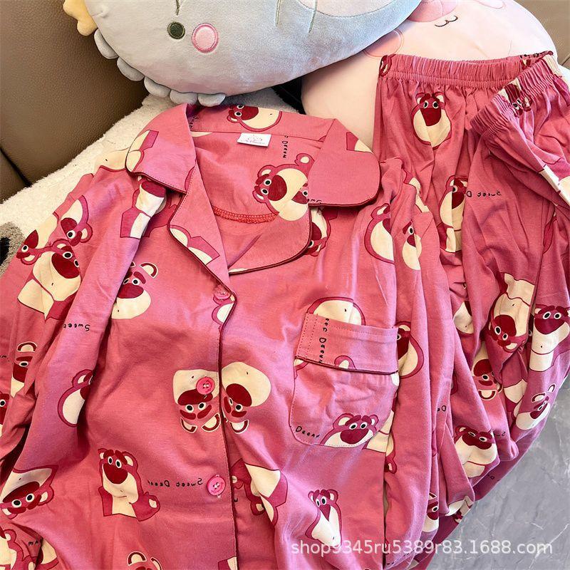 Girls' pajamas women's spring and autumn long-sleeved cartoon cute wind bear all-match student loose cardigan home service suit - ItemBear.com