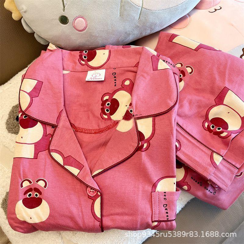 Girls' pajamas women's spring and autumn long-sleeved cartoon cute wind bear all-match student loose cardigan home service suit - ItemBear.com