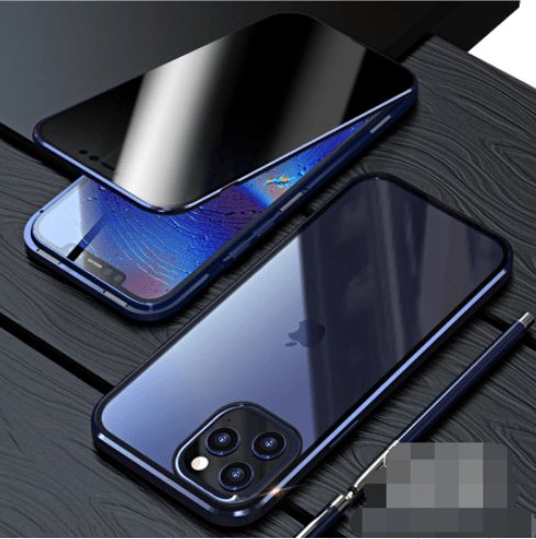 Glass Privacy Metal Phone Case For iPhone 14 - ItemBear.com