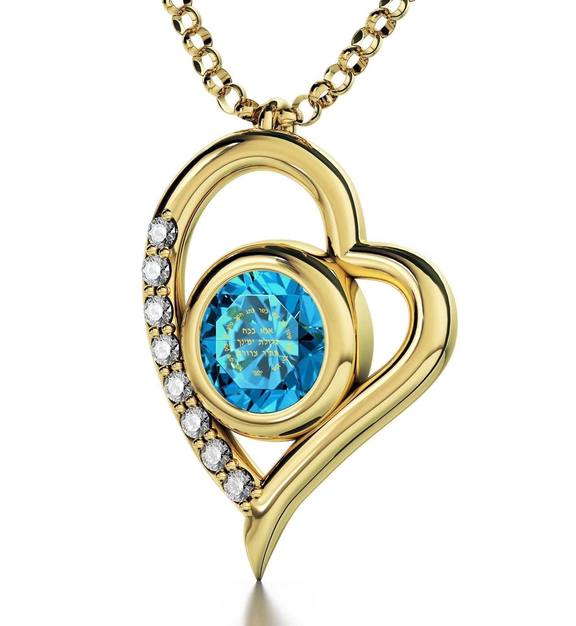 Gold Plated Silver Ana Bekoach Necklace Kabbalah Heart Pendant 24k Gold Inscribed - ItemBear.com