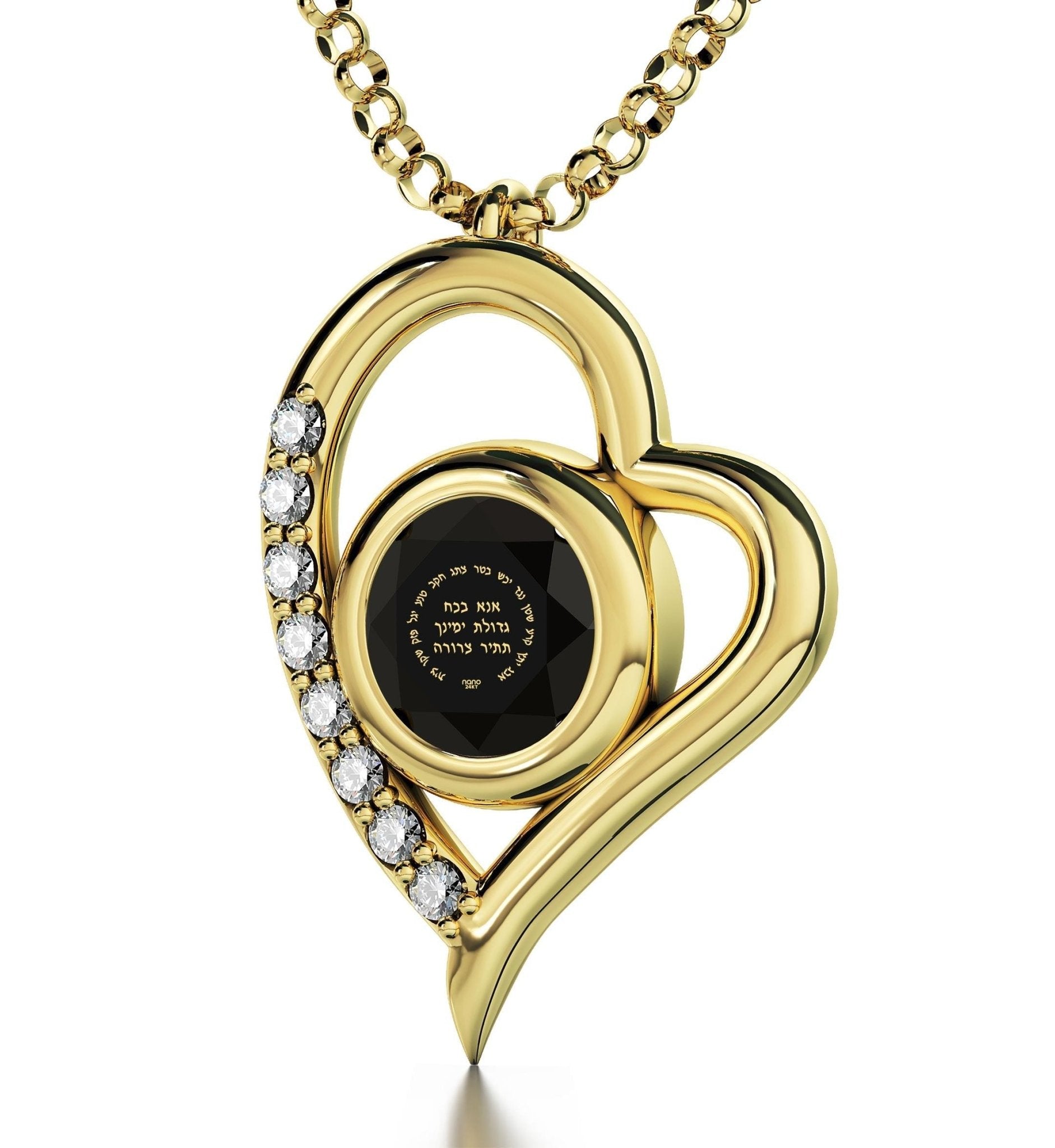 Gold Plated Silver Ana Bekoach Necklace Kabbalah Heart Pendant 24k Gold Inscribed - ItemBear.com