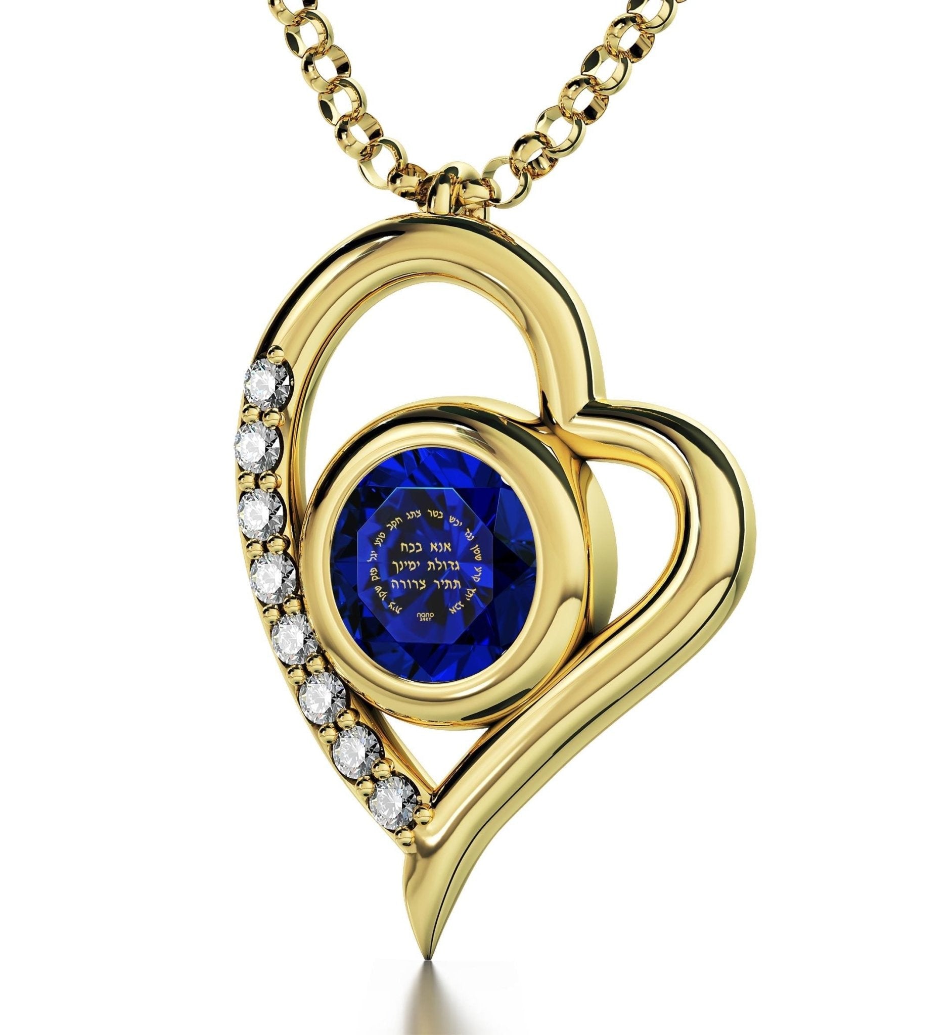 Gold Plated Silver Ana Bekoach Necklace Kabbalah Heart Pendant 24k Gold Inscribed - ItemBear.com