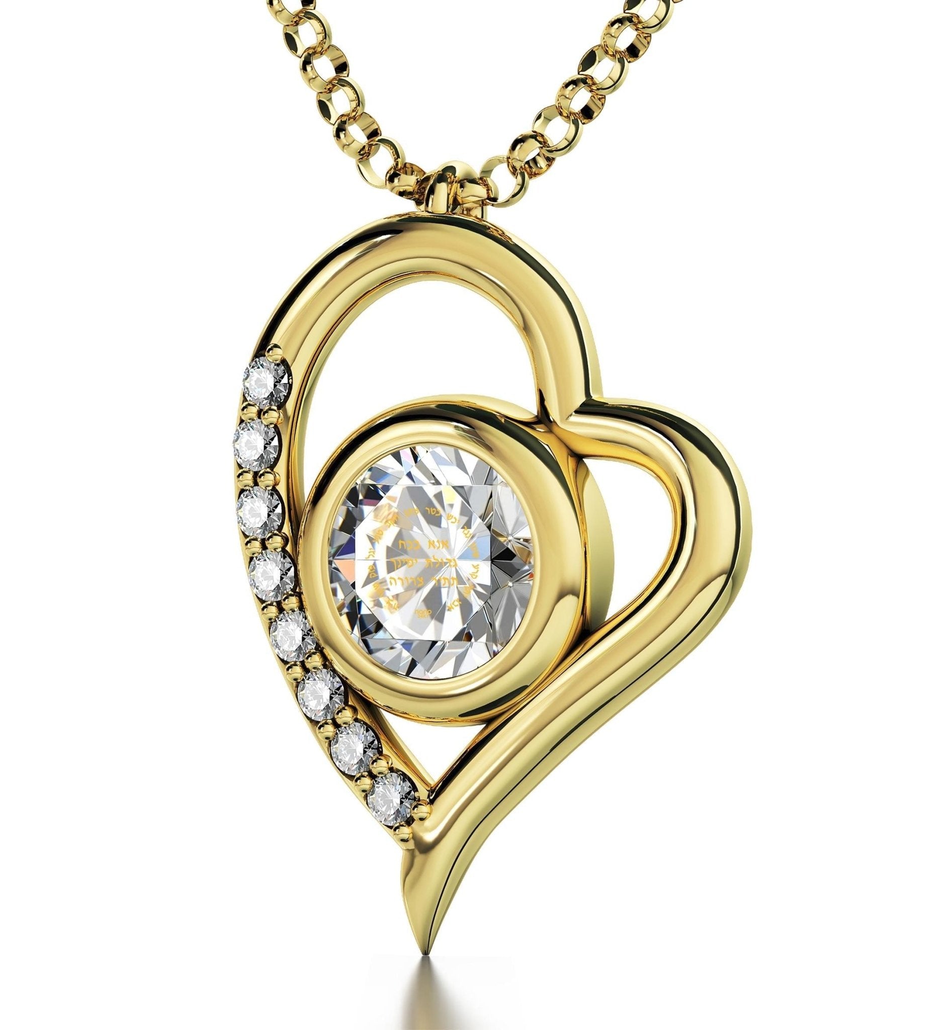 Gold Plated Silver Ana Bekoach Necklace Kabbalah Heart Pendant 24k Gold Inscribed - ItemBear.com