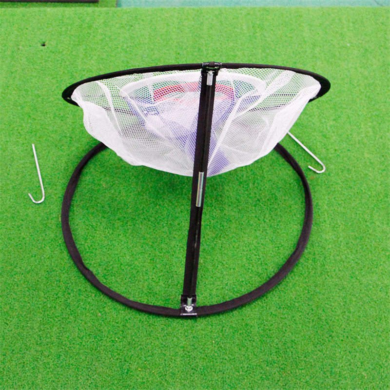 Golf Chipping Net - ItemBear.com