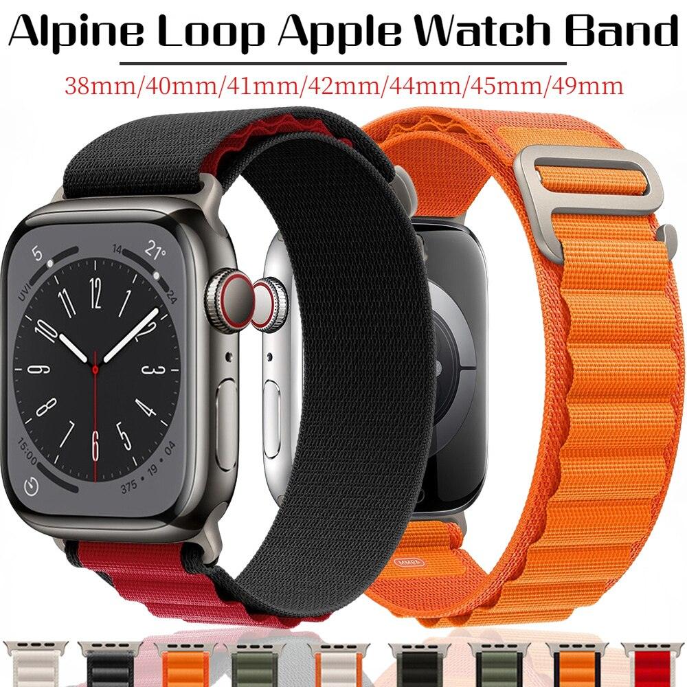 iWatch Nylon Watchband Bracelet Belt - ItemBear.com