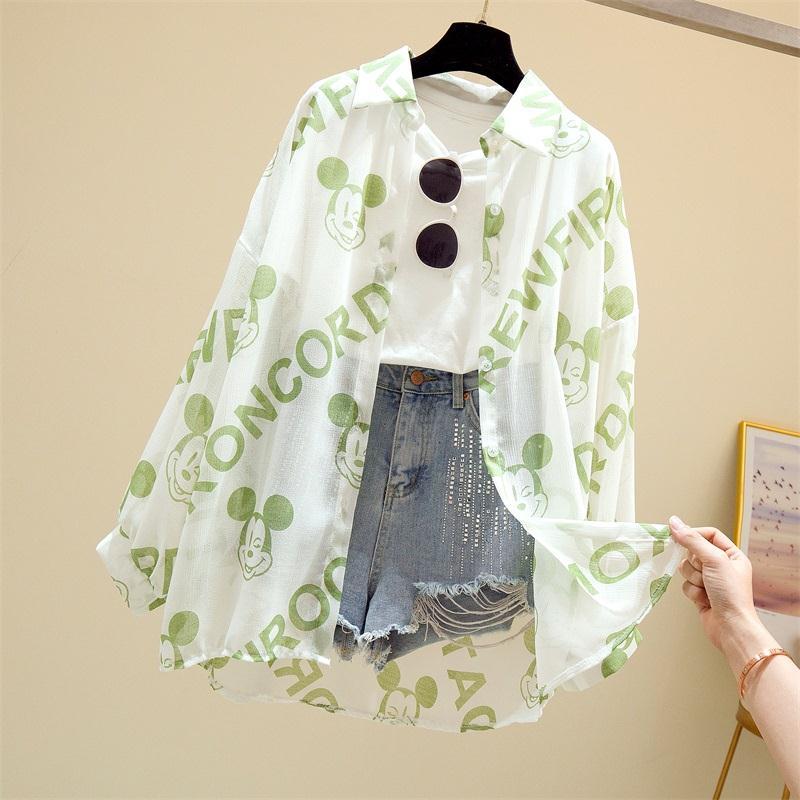 Long Sleeve Blouse - ItemBear.com