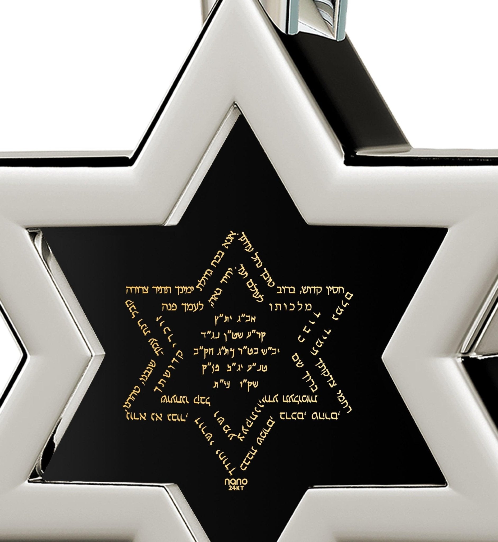 Men's Star of David Necklace Ana Bekoach Kabbalah Pendant 24k Gold Inscribed on Onyx Stone - ItemBear.com