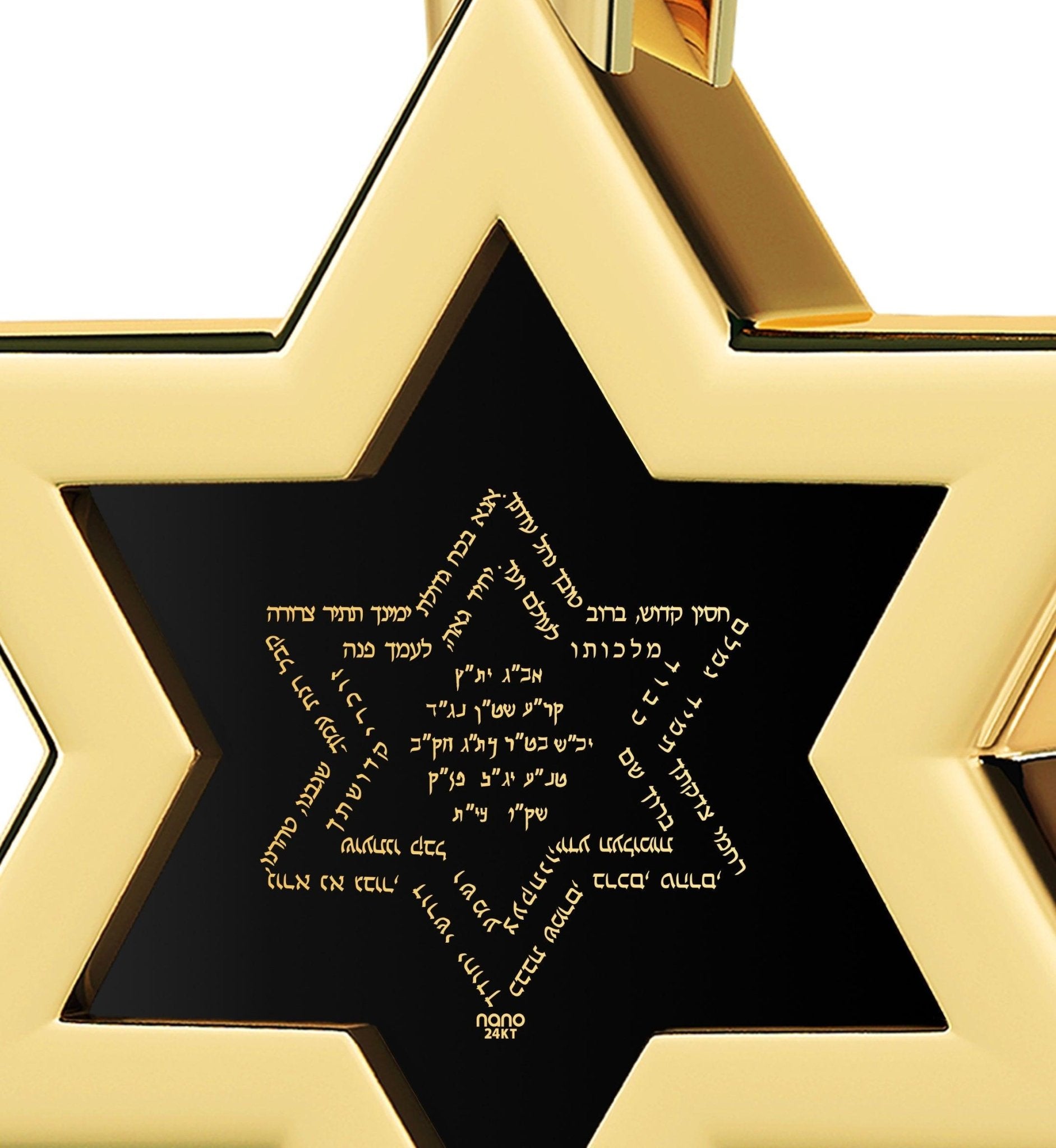 Men's Star of David Necklace Ana Bekoach Kabbalah Pendant 24k Gold Inscribed on Onyx Stone - ItemBear.com