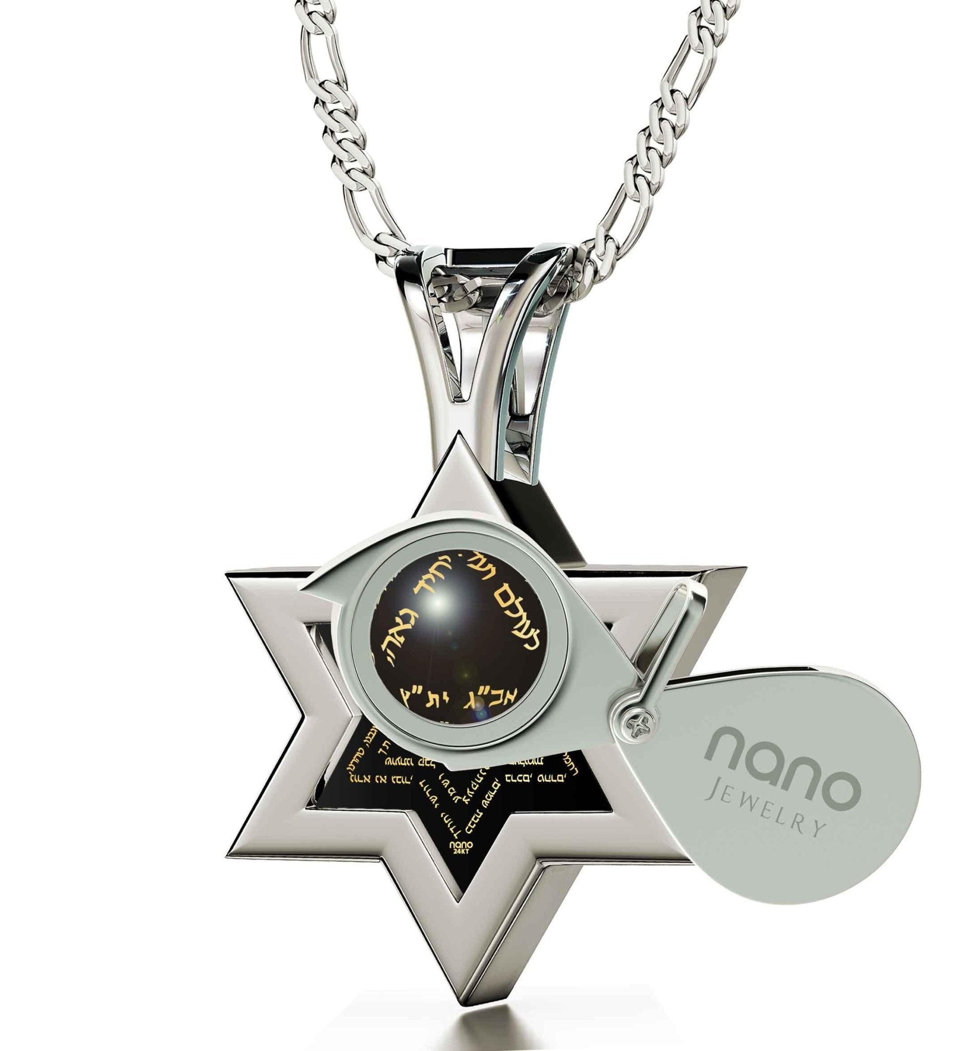 Men's Star of David Necklace Ana Bekoach Kabbalah Pendant 24k Gold Inscribed on Onyx Stone - ItemBear.com