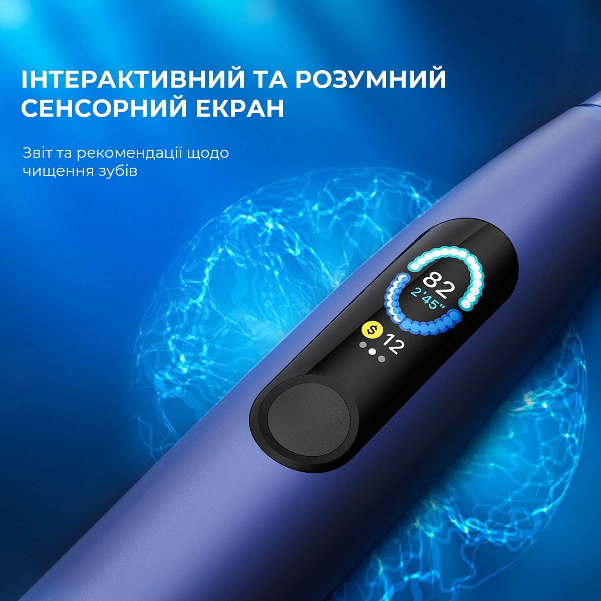 Oclean X Pro Smart Electric Toothbrush - ItemBear.com