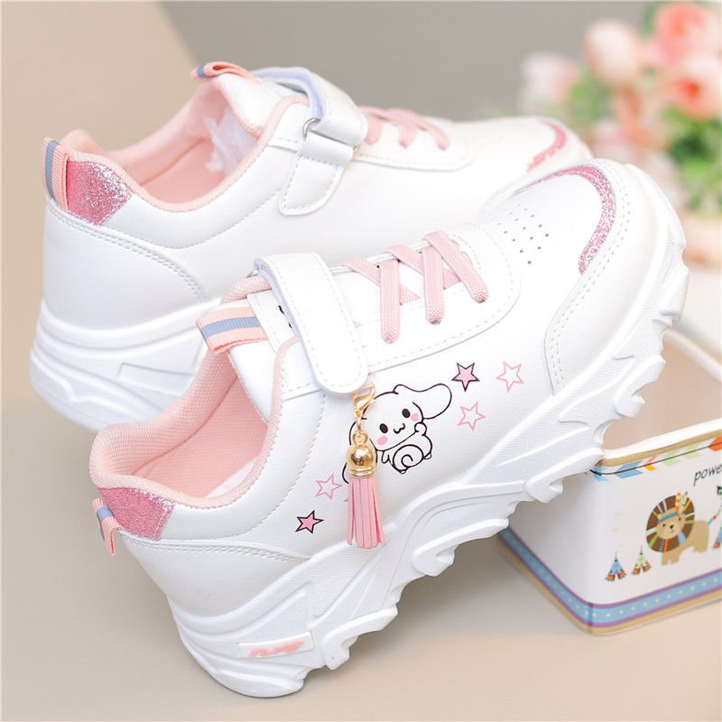 Outdoor Casual Running Shoes - ItemBear.com