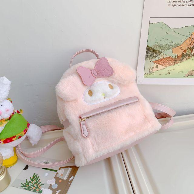 Plushie Doll Girls Backpack - ItemBear.com