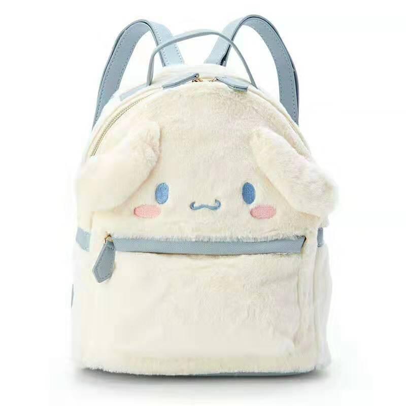 Plushie Doll Girls Backpack - ItemBear.com