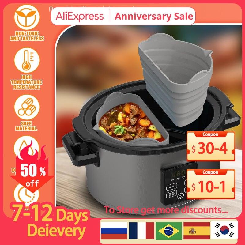 Silicone Slow Cooker Reusable Divider - ItemBear.com