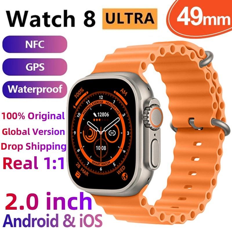 Smart Watch 8 Ultra For Apple Watch Ultra IWO Watch Ultra NFC Smartwatch Series 8 Bluetooth Call 2.0 Inch Wireless Fitness Watch - ItemBear.com