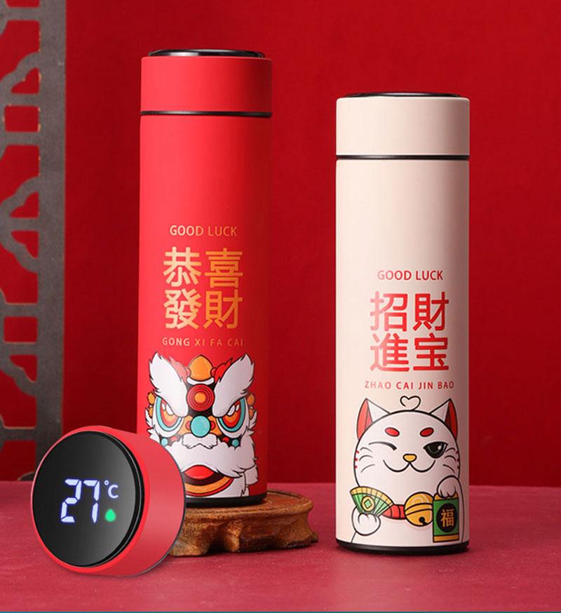 Temperature Display Thermos Bottle Cup - ItemBear.com