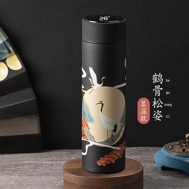 Temperature Display Thermos Bottle Cup - ItemBear.com