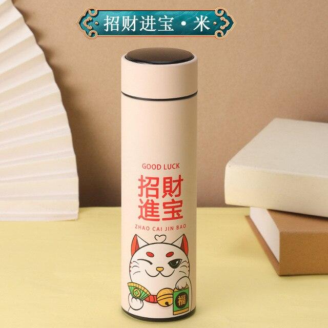 Temperature Display Thermos Bottle Cup - ItemBear.com