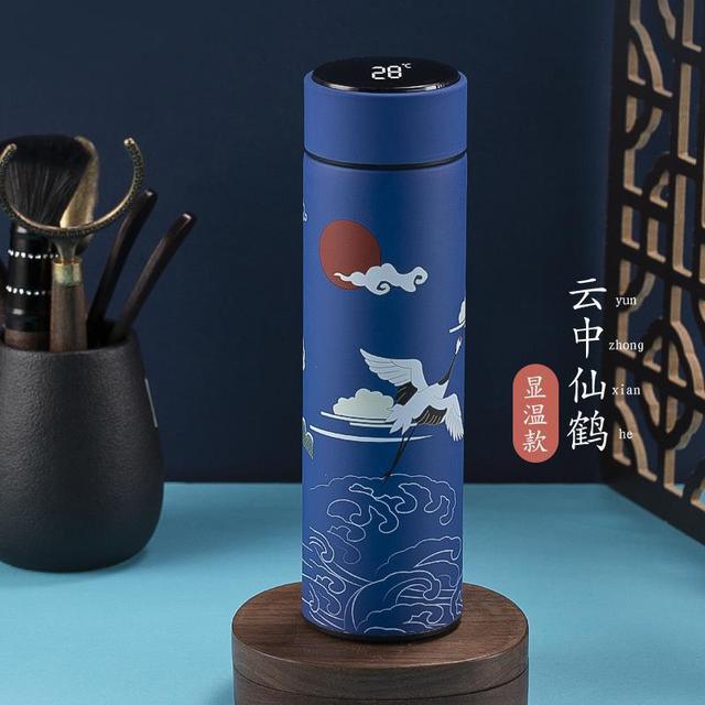 Temperature Display Thermos Bottle Cup - ItemBear.com