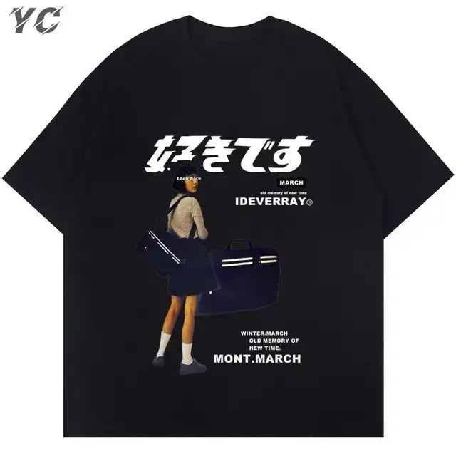 Summer Men's Oversized T-Shirt - ItemBear.com